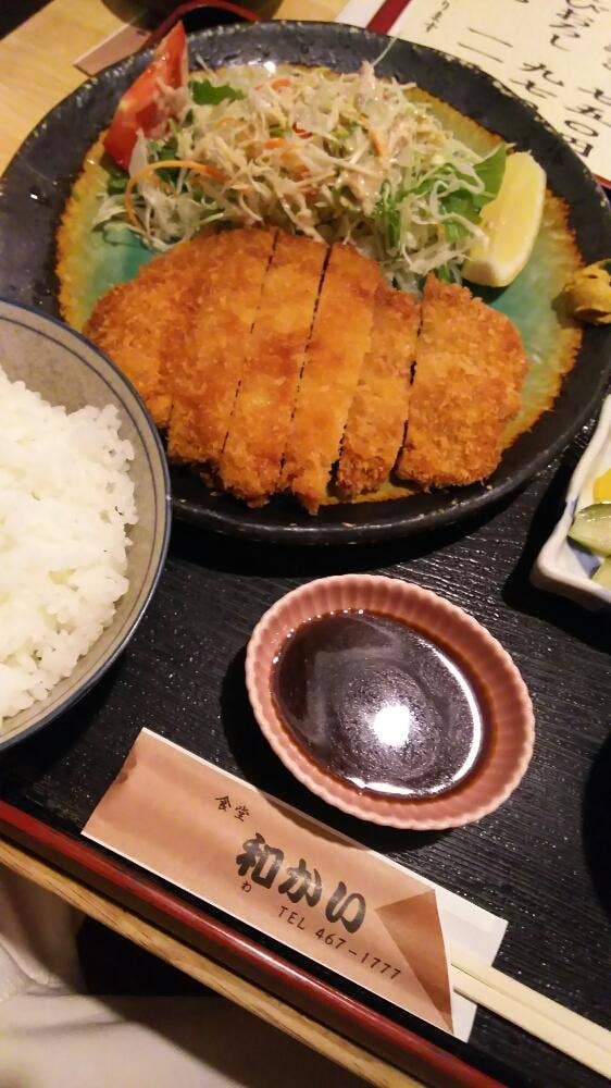 食堂 和かい