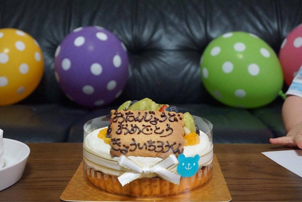 ケーキ屋 くまさん家