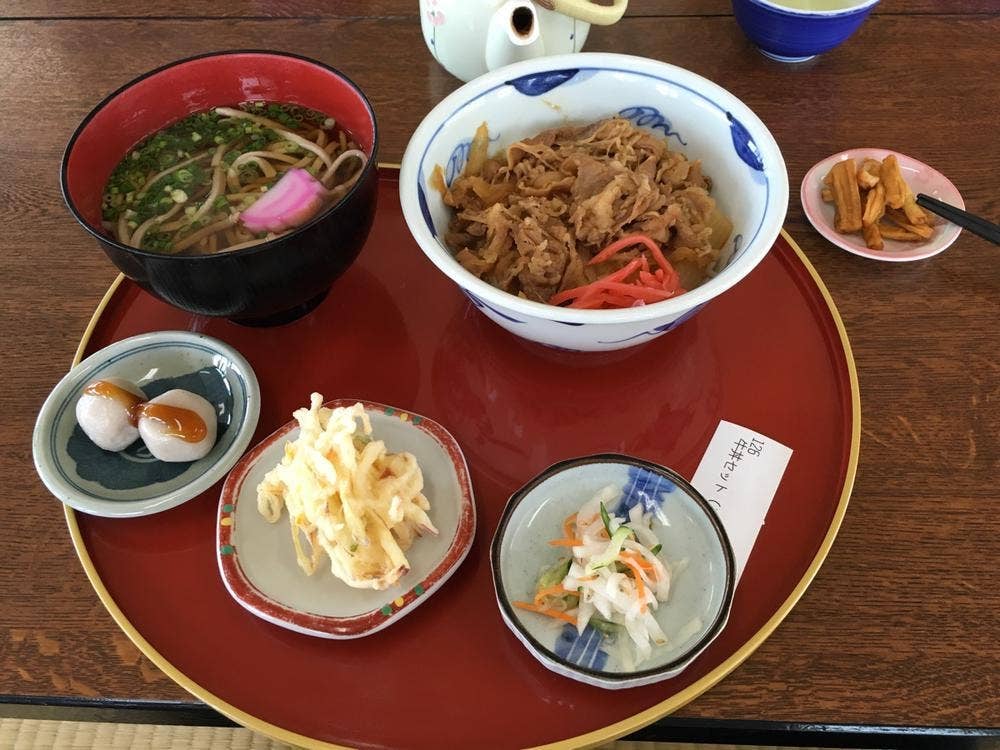 きんぽう木花館 レストラン