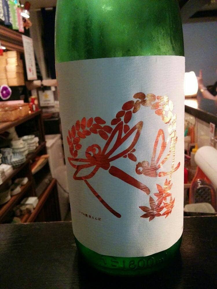 酒処counter