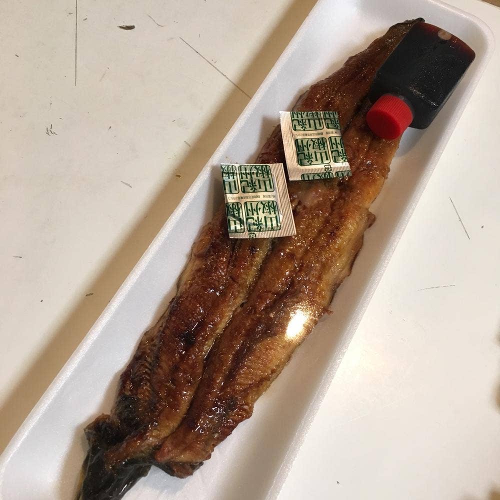 松田魚伊商店