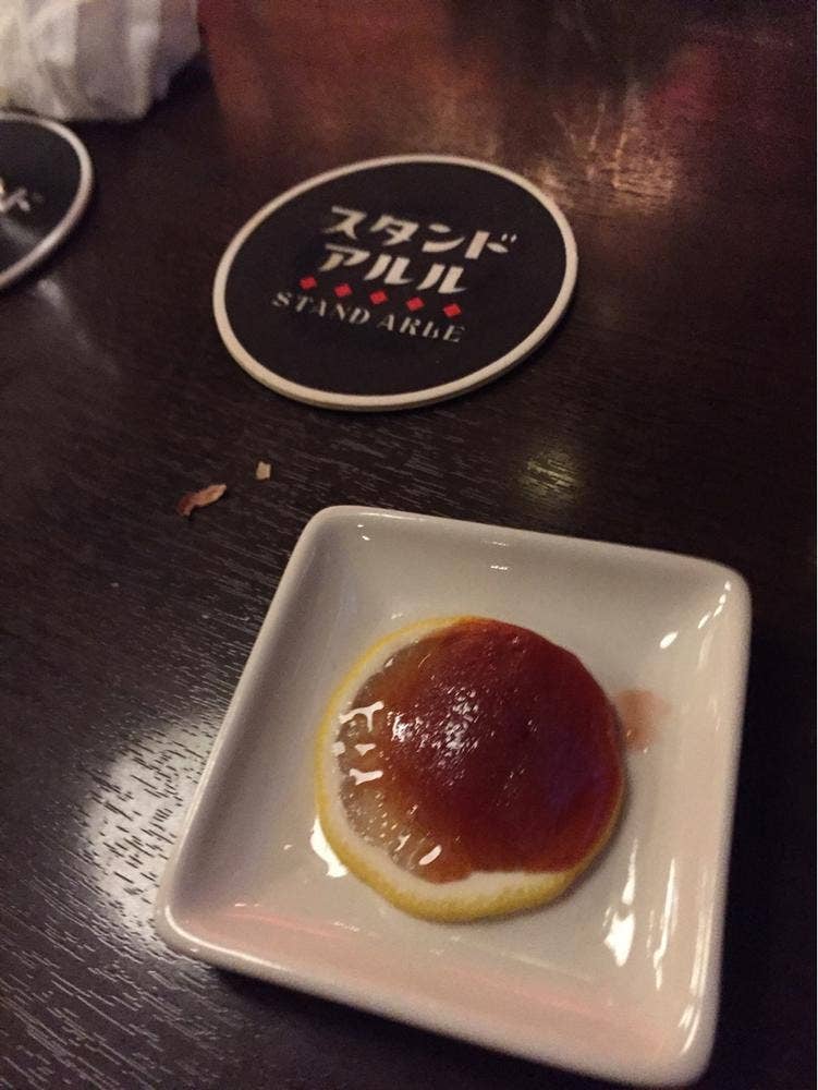 スタンドアルル