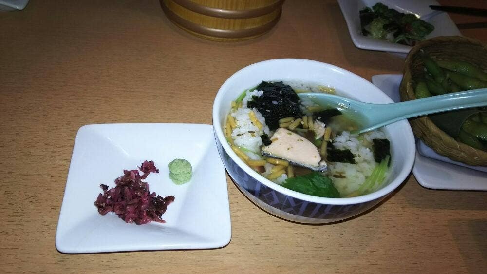 魚民 伊予三島店