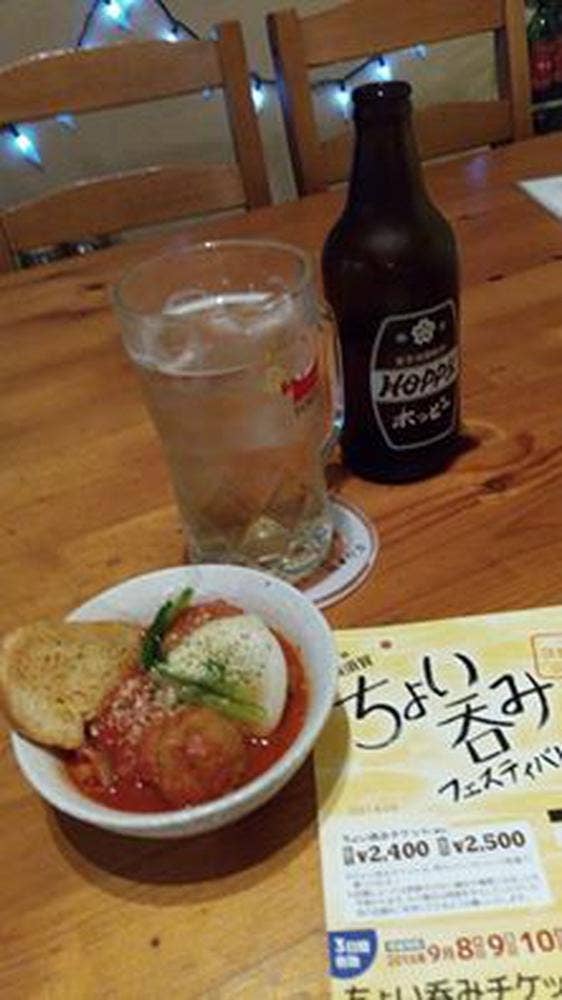 酔拳
