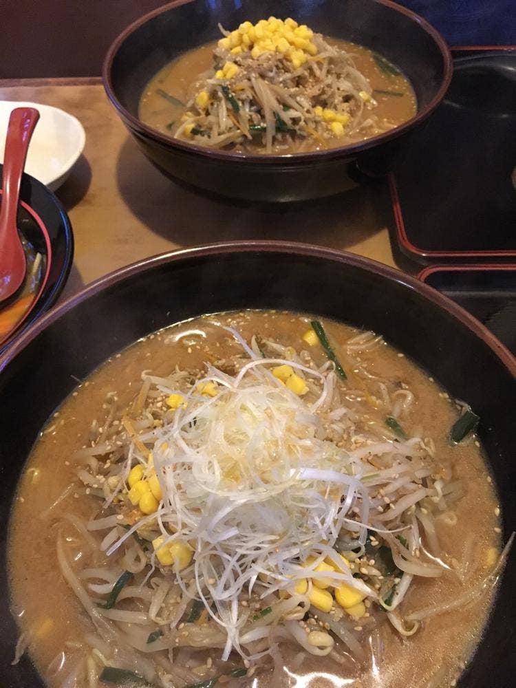 三宝軒