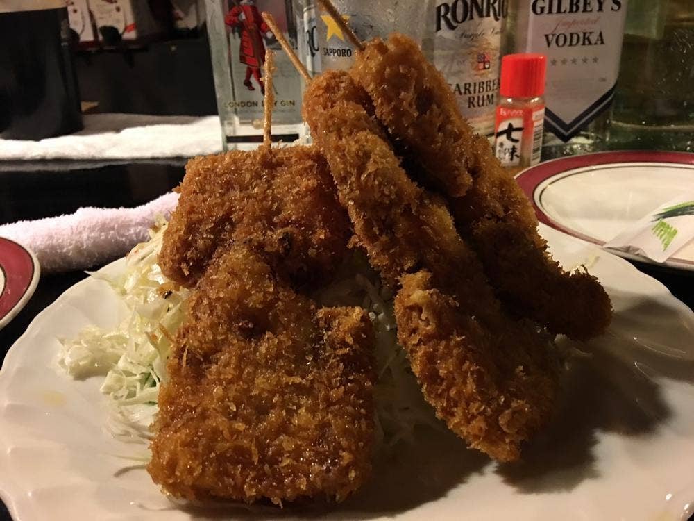 Communication Bar アイ・ドール