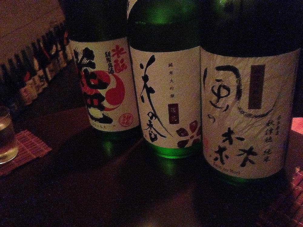 竹屋