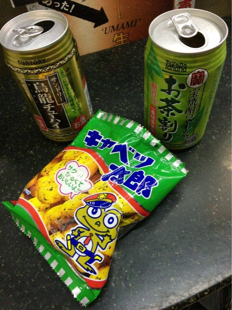 根本酒店