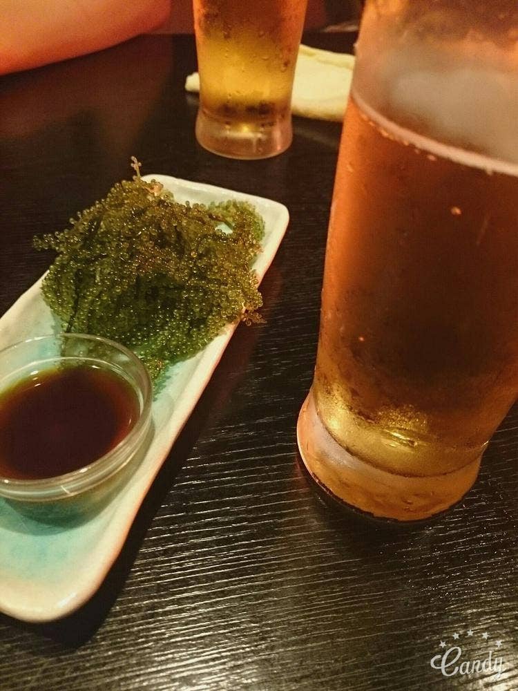 辰海
