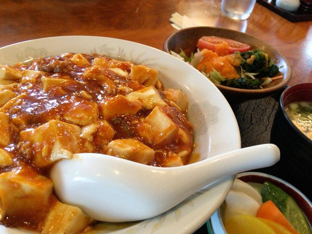 信華園