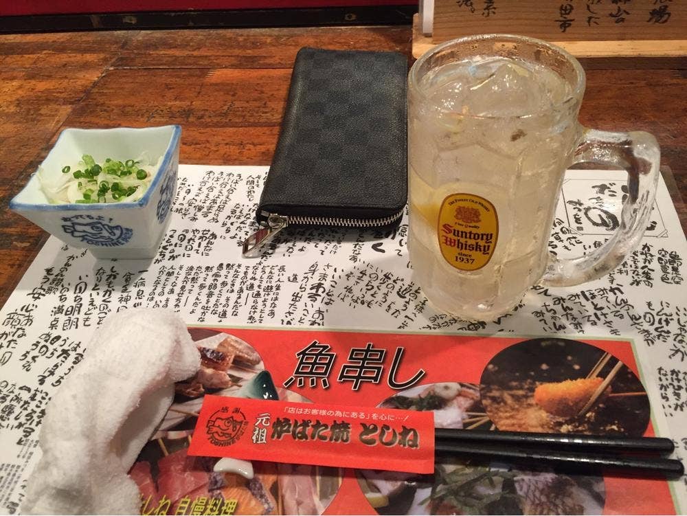 炉ばた焼としね 鶴崎総本店