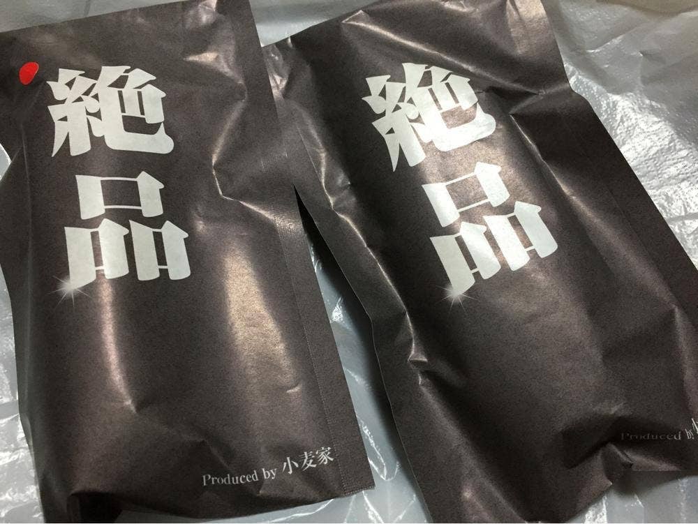 小麦家 各務原工場直売店