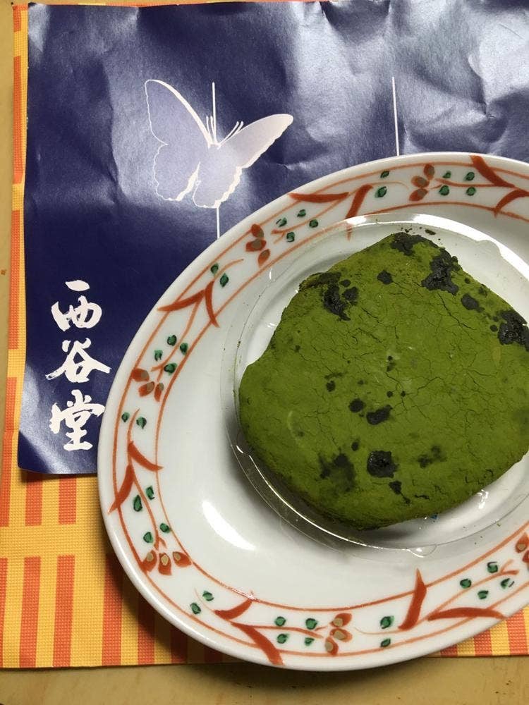 京菓匠 西谷堂 新京極三条下ル店