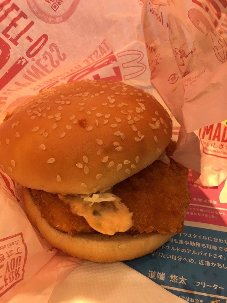 マクドナルド 文の里店