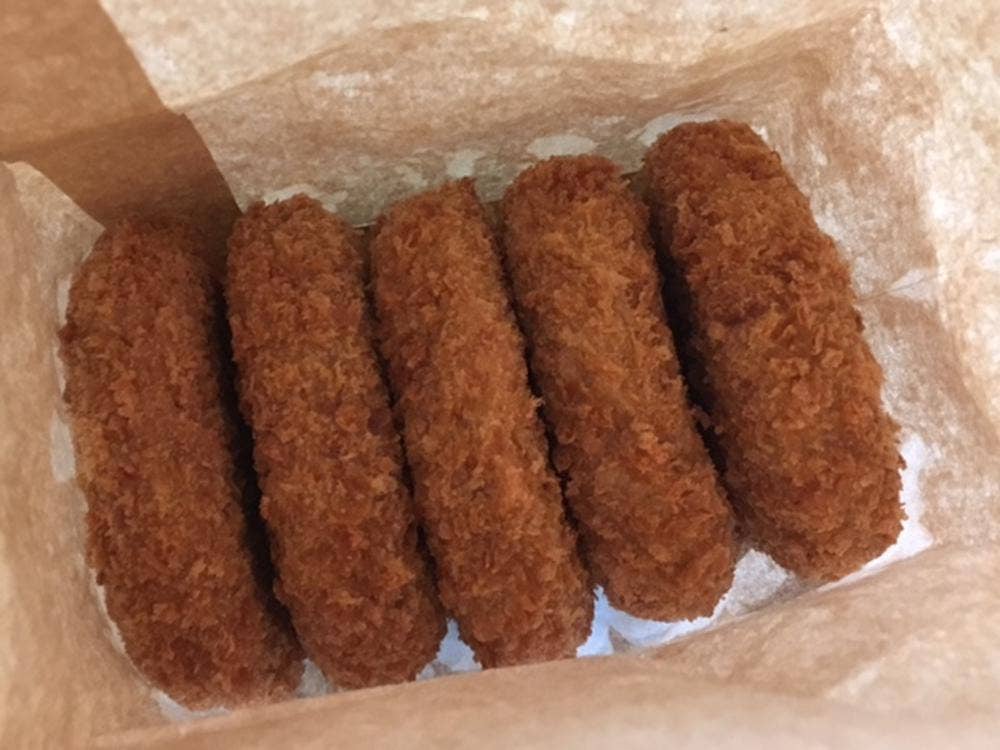 肉のやなぎ屋