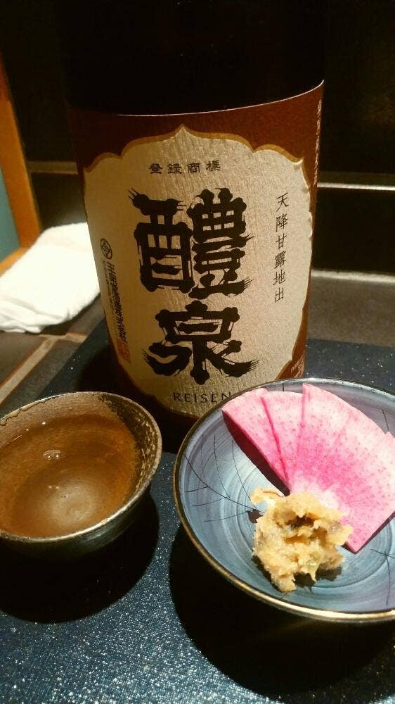 やま吟