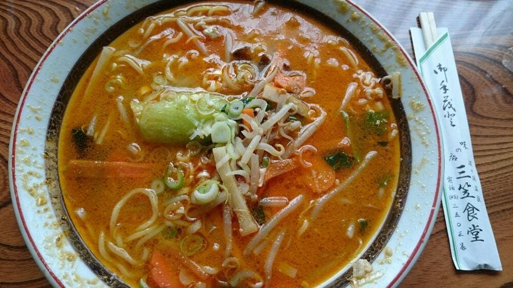 三笠食堂