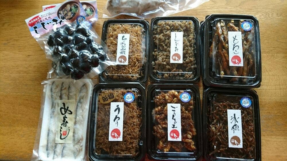 遠久邑 八幡掘店