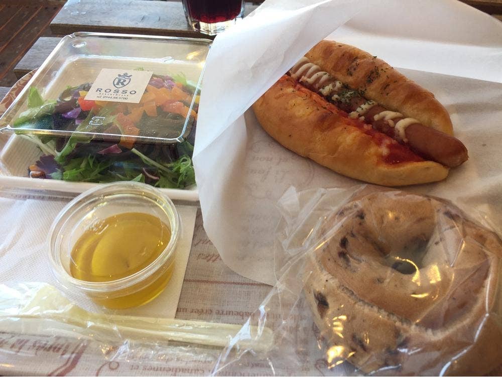 ROSSO BAKERY & CAFE