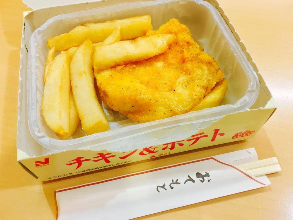 パパママ・カフェ 北九州市立子育てふれあい交流プラザ