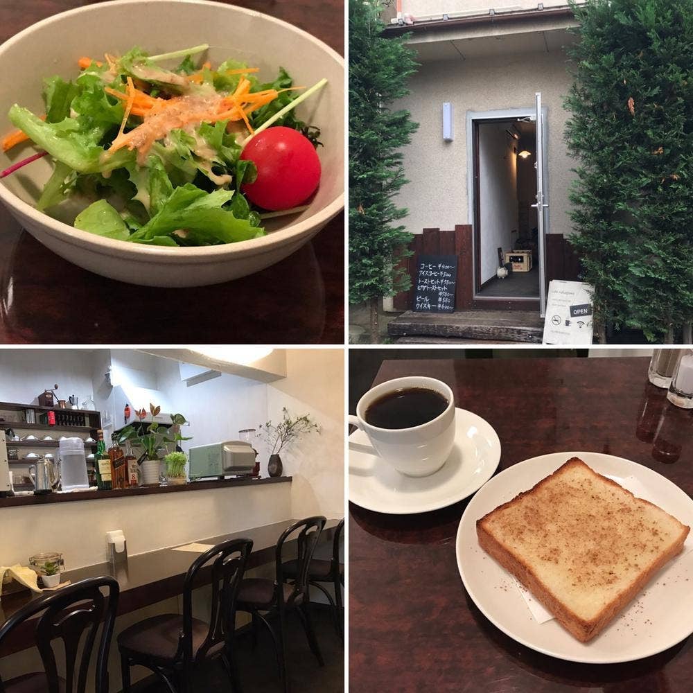 カフェ中川荘