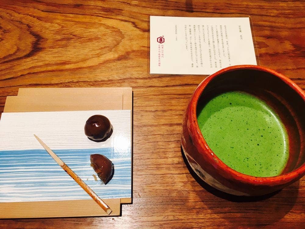 SOU・SOU KYOTO 青山店