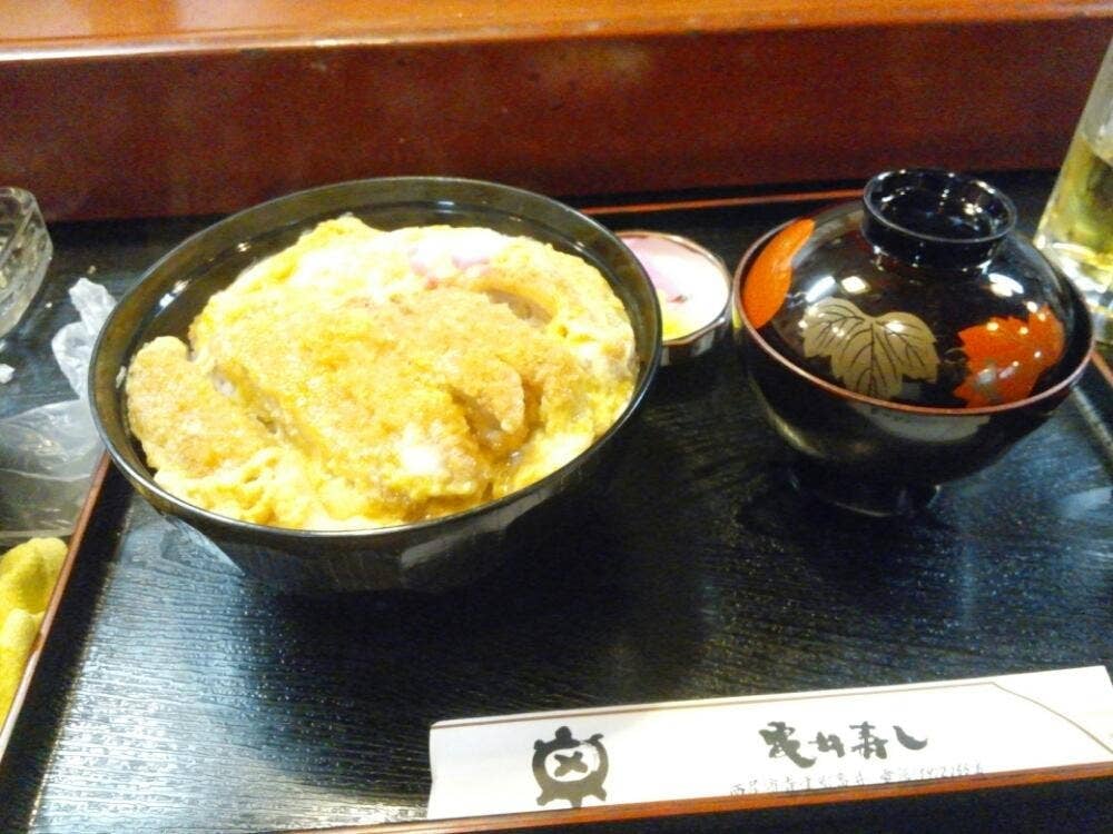 亀井寿し