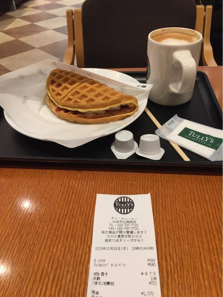 タリーズコーヒー 仙台市立病院店