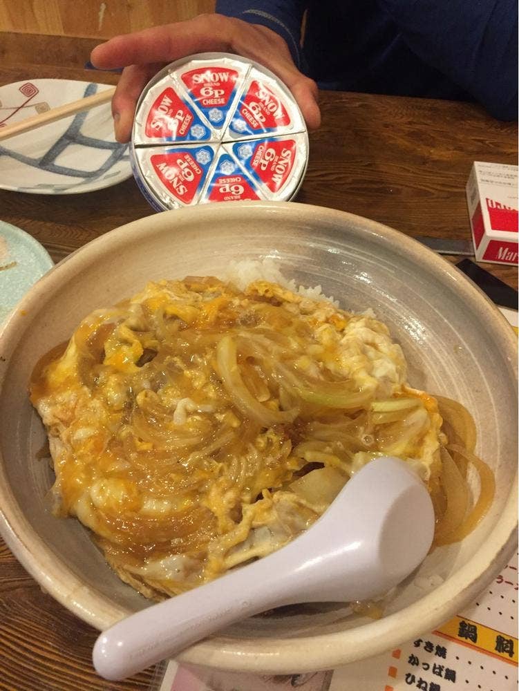 サスケ