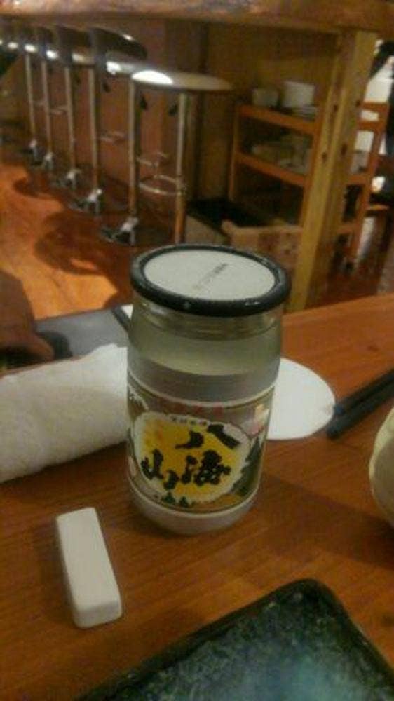 和食 樂