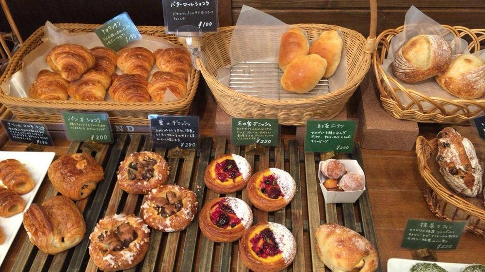 Boulangerie Couque