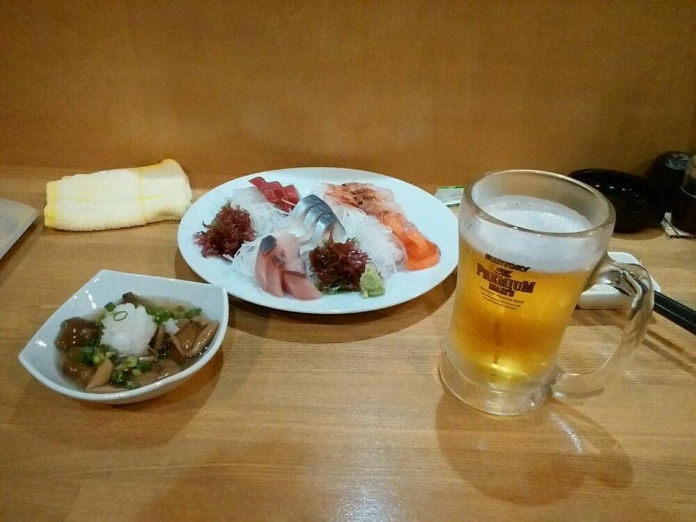 和み