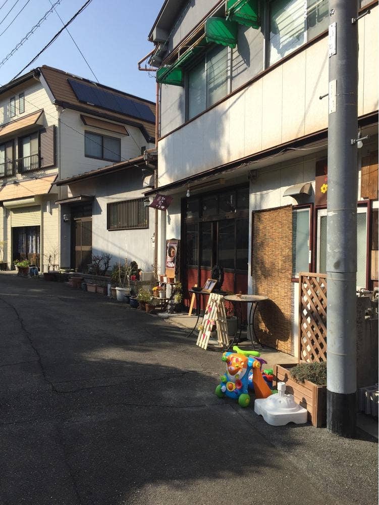 楽食 宝山