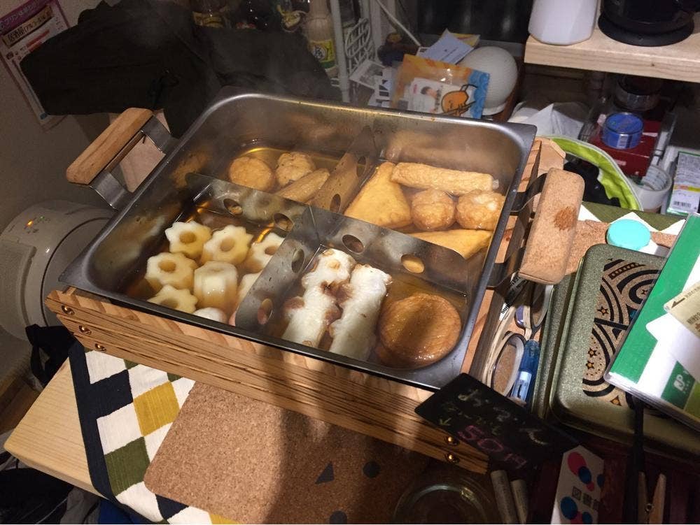 三文字居酒屋