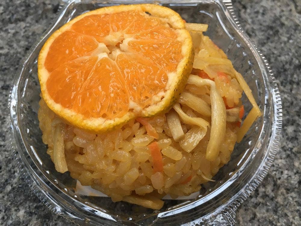 スカイショップ えひめ柑橘・八幡浜じゃこ天
