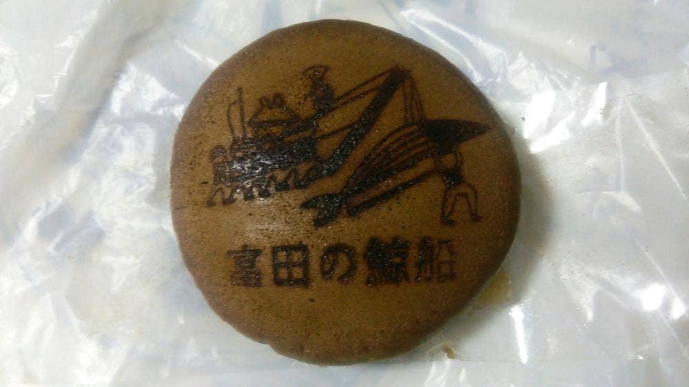 清華堂