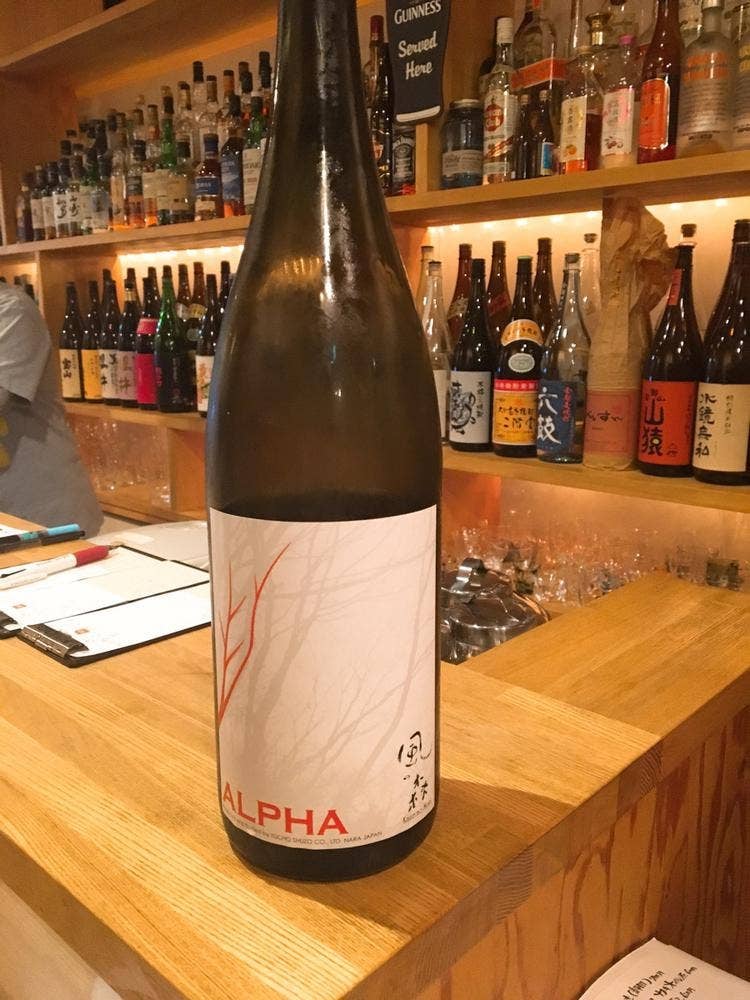 先杯