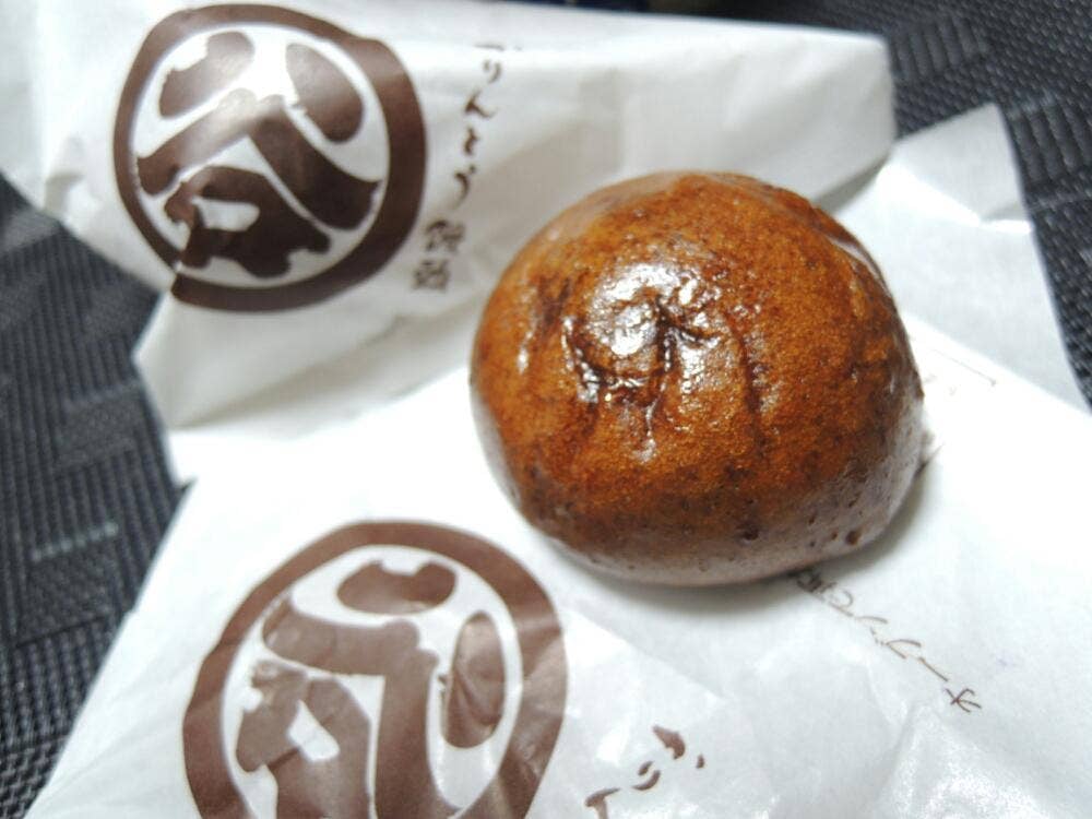 すがや製菓店