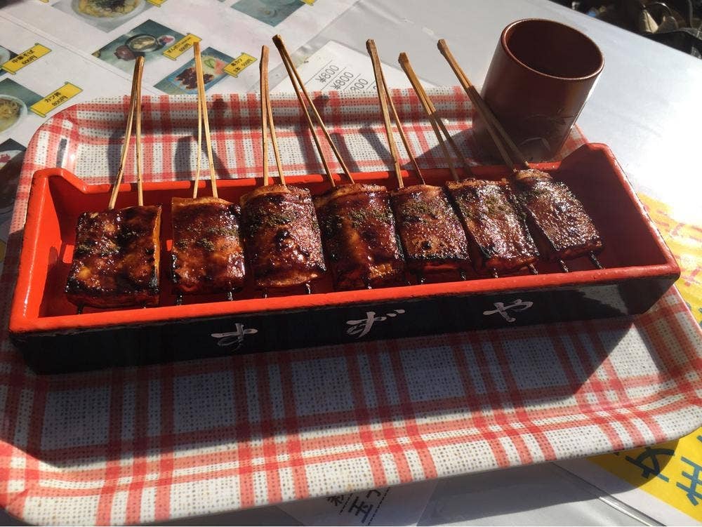 すずや