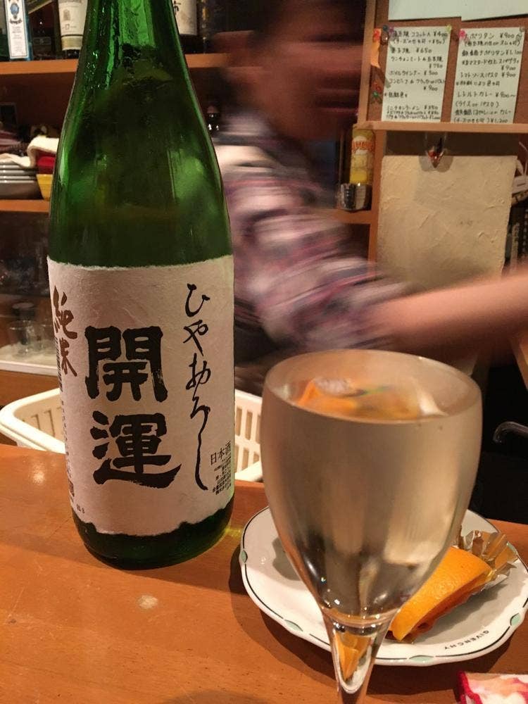 あーりー