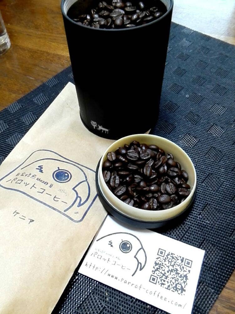 パロットコーヒー
