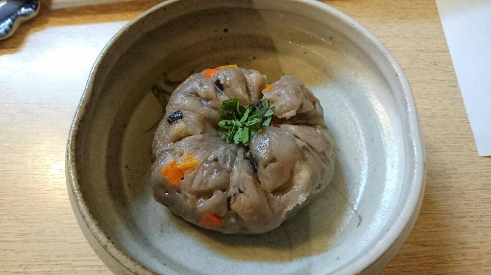 真