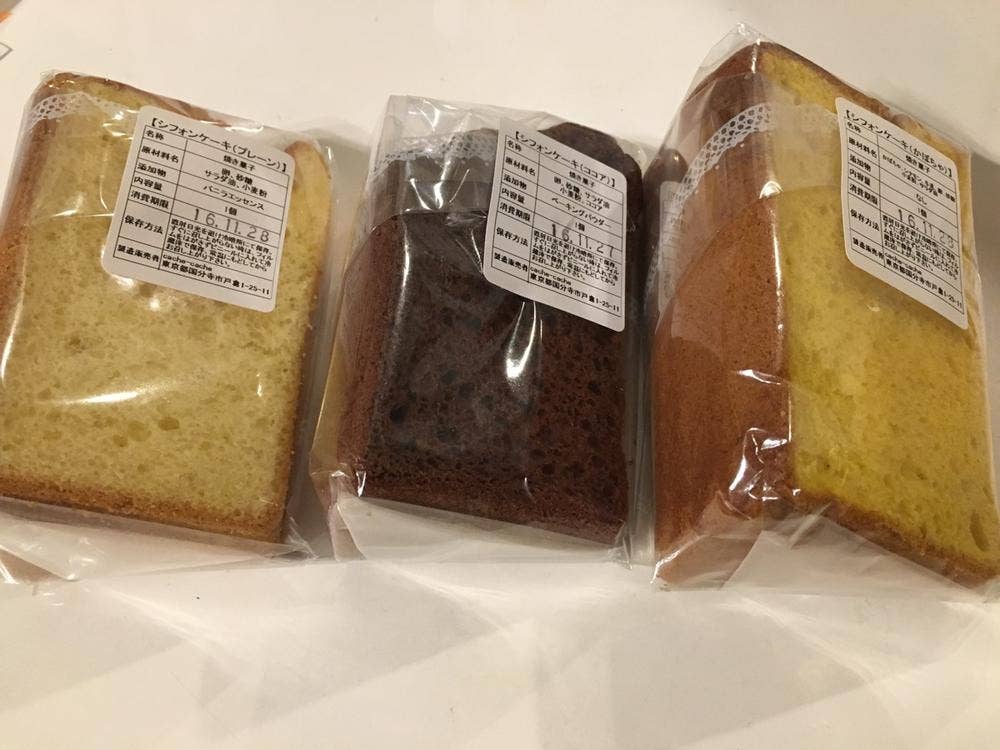 シフォンケーキ専門店カシュカシュ