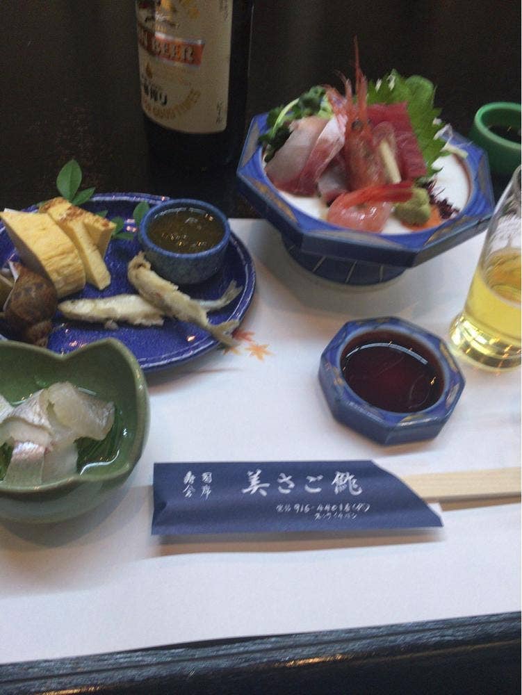 美さご鮓