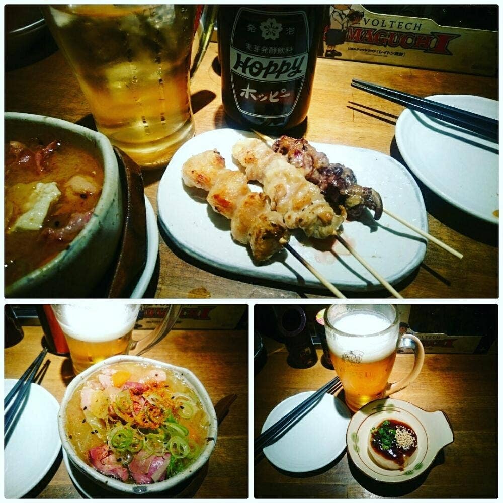 しも酉