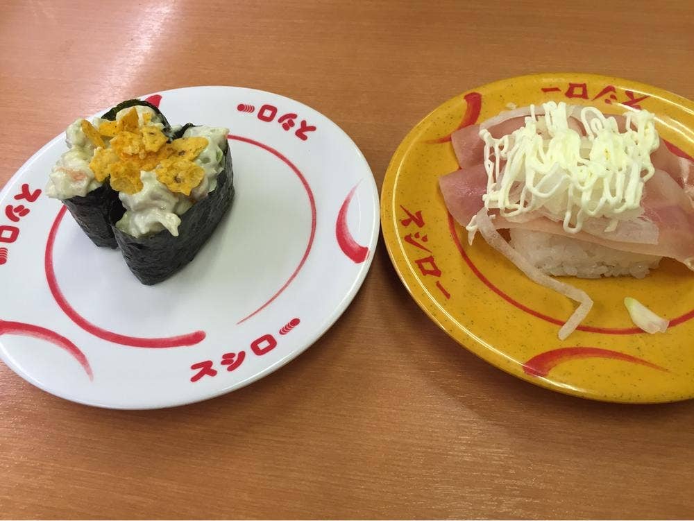 スシロー 浜松北島店