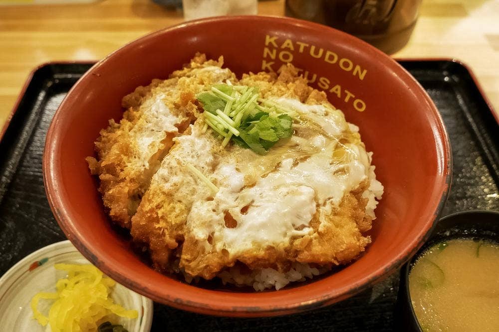 かつさと 丸亀店