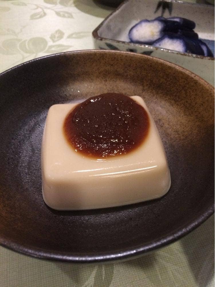 甚太