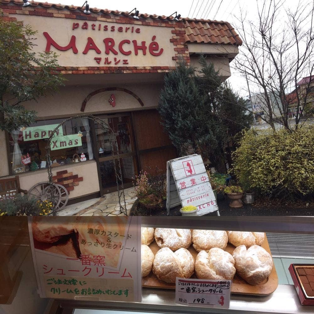 お菓子工房 マルシェ