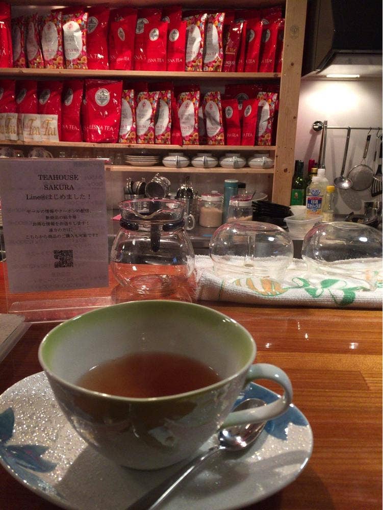 Tea House SAKURA